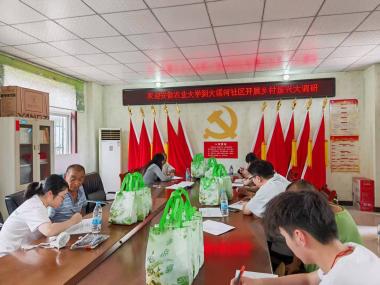 新闻动态|研究院积极参与“百校千镇...
