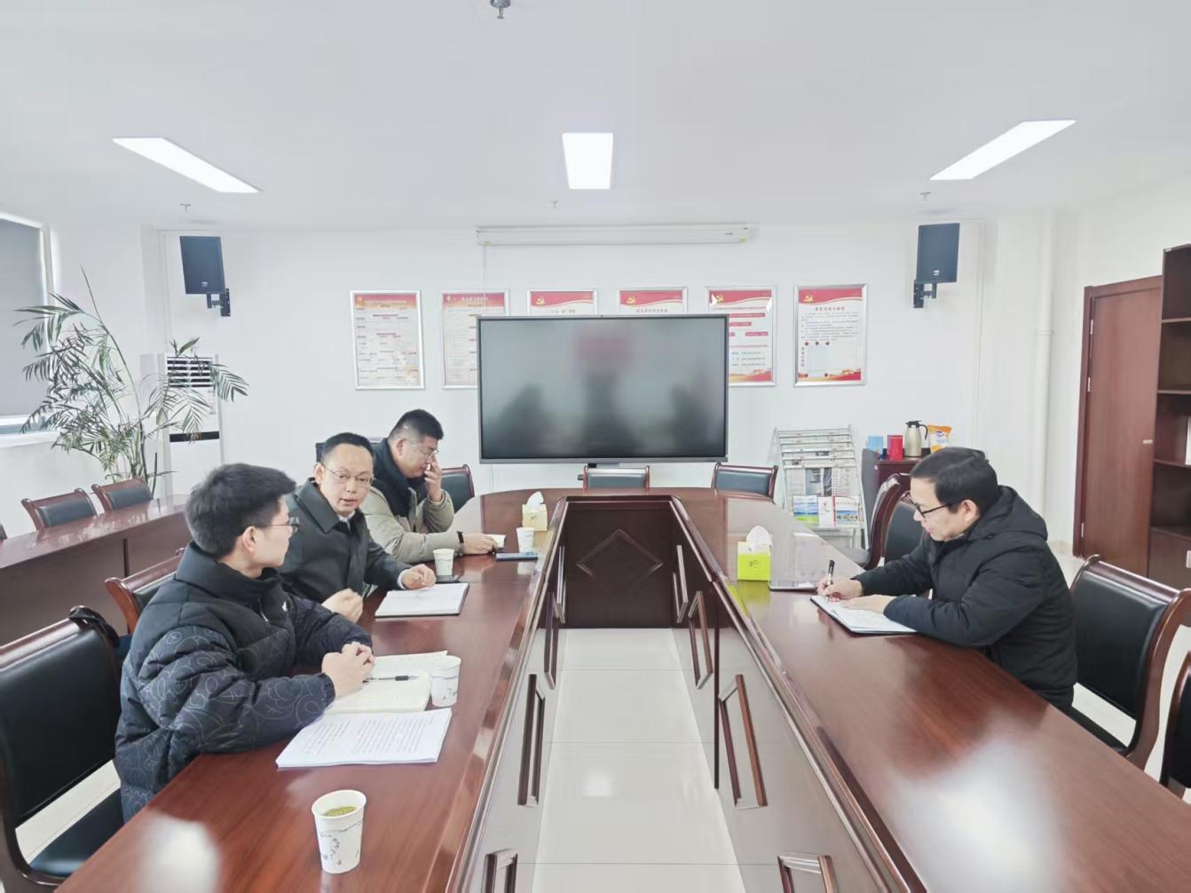 News Update | Research Team Condu...