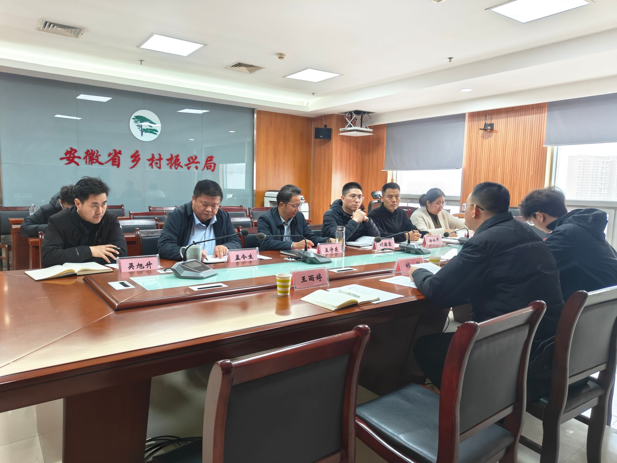 News Update | Professor Hu Lian a...